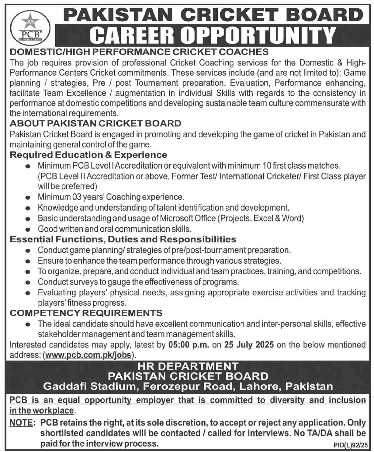 Jobs in Pakistan Cricket Board Lahore